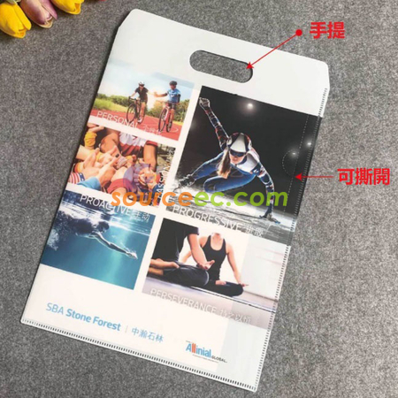 禮品訂造可撕L型文件夾紀念品