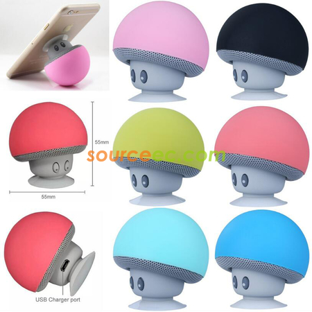 禮品訂造藍牙蘑菇吸盤小音箱紀念品