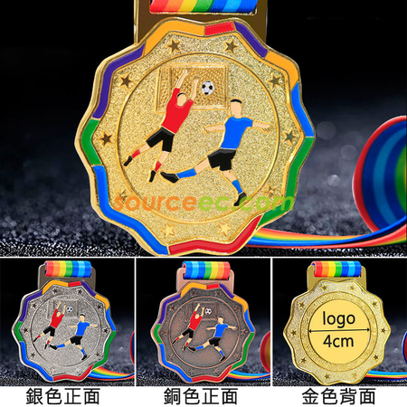 禮品訂造足球金屬獎牌紀念品紀念品
