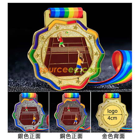 禮品訂造網球金屬獎牌就紀念品紀念品