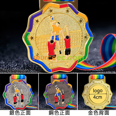 禮品訂造排球金屬獎牌就紀念品紀念品