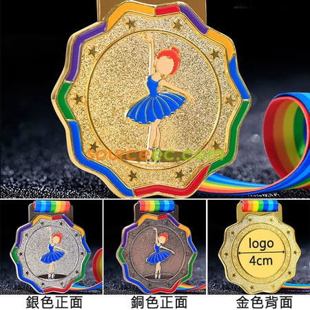 禮品訂造舞蹈金屬獎牌就紀念品紀念品