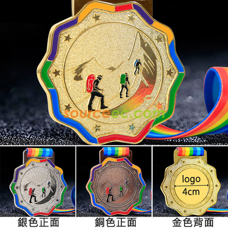 禮品訂造登山金屬獎牌紀念品紀念品