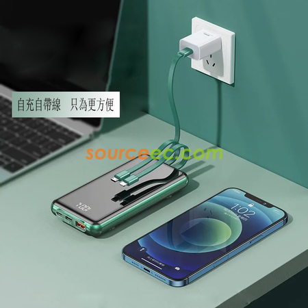 禮品訂造吸盤移動電源紀念品