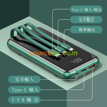 禮品訂造吸盤移動電源紀念品