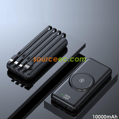 禮品訂造移動電源紀念品