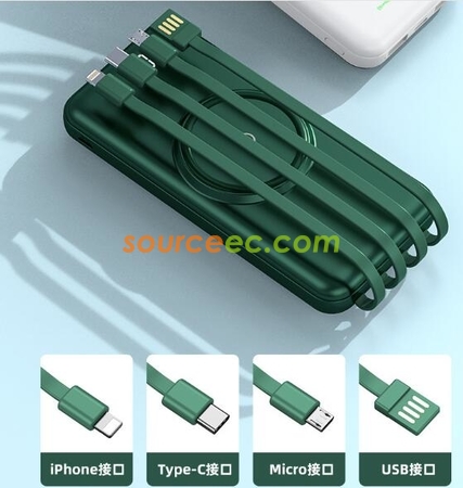 禮品訂造移動電源紀念品