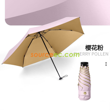 禮品訂造五摺6骨金膠拇指傘防曬遮陽太陽傘迷你口袋傘紀念品