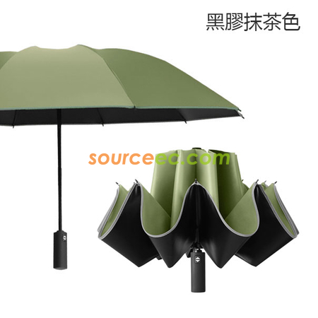 禮品訂造縮骨遮紀念品