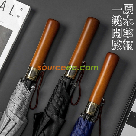 禮品訂造25寸高爾夫傘復古實木長柄直桿傘男商務禮品廣告雨傘紀念品