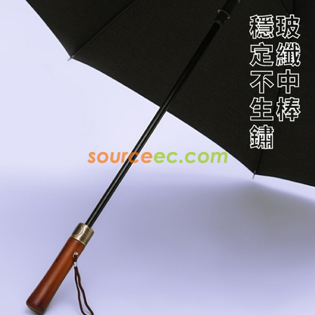 禮品訂造25寸高爾夫傘復古實木長柄直桿傘男商務禮品廣告雨傘紀念品
