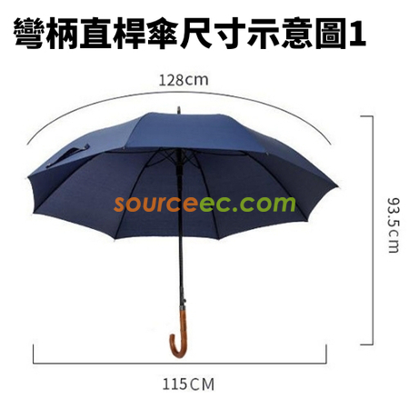 禮品訂造25寸高爾夫傘復古實木長柄直桿傘男商務禮品廣告雨傘紀念品