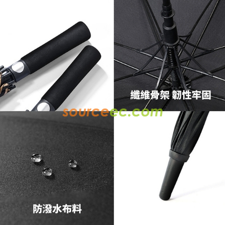 禮品訂造長柄雨傘大號晴雨兩用長把高爾夫傘直柄遮陽防曬超大禮品傘紀念品