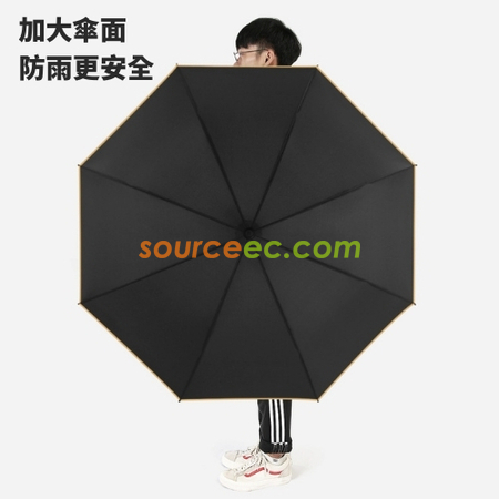 禮品訂造長柄雨傘大號晴雨兩用長把高爾夫傘直柄遮陽防曬超大禮品傘紀念品