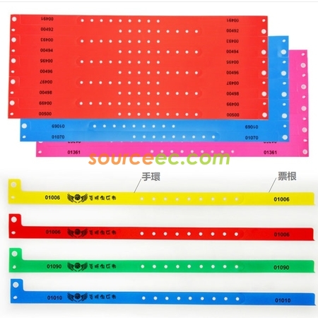 禮品訂造帶票根活動手環紀念品