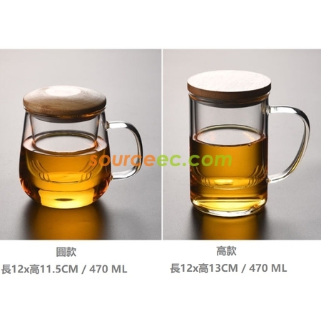 禮品訂造玻璃泡茶杯紀念品