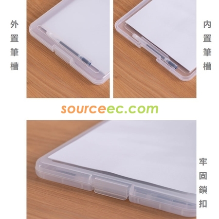 禮品訂造A4文件盒紀念品