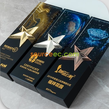 禮品訂造幻彩金屬星星水晶獎座紀念品