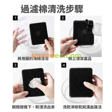 禮品訂造化妝刷清潔海綿盒裝眼影刷散粉刷清洗工具快速乾洗海綿洗刷器紀念品