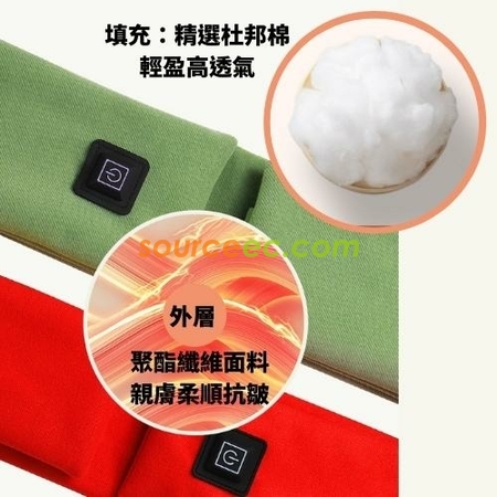 禮品訂造石墨烯發熱圍脖紀念品