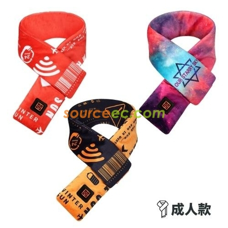 禮品訂造石墨烯發熱圍脖紀念品
