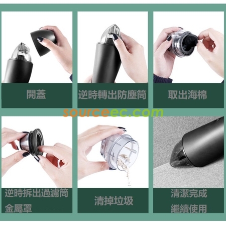 禮品訂造車用家用無線吸塵器紀念品