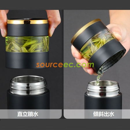 禮品訂造智能茶水分離保溫杯紀念品