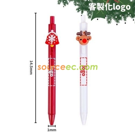 禮品訂造聖誕按動中性筆創意卡通學生按壓式水筆學生考試書寫耶誕節日禮品紀念品