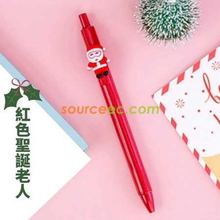 禮品訂造聖誕按動中性筆創意卡通學生按壓式水筆學生考試書寫耶誕節日禮品紀念品