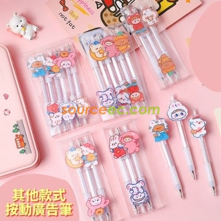 禮品訂造聖誕老人按壓中性筆簽字水筆按動筆紀念品