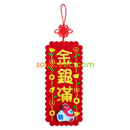 禮品訂造3D立體毛絨揮春紀念品