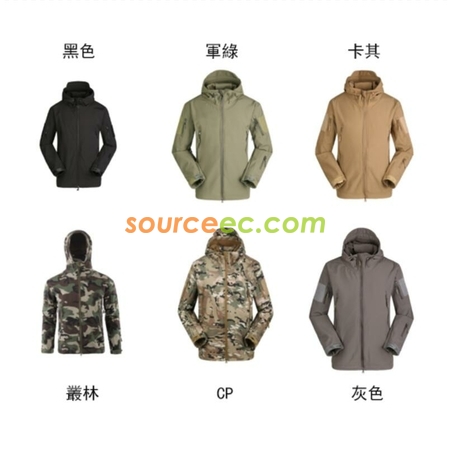 禮品訂造三合一登山騎行衝鋒衣紀念品
