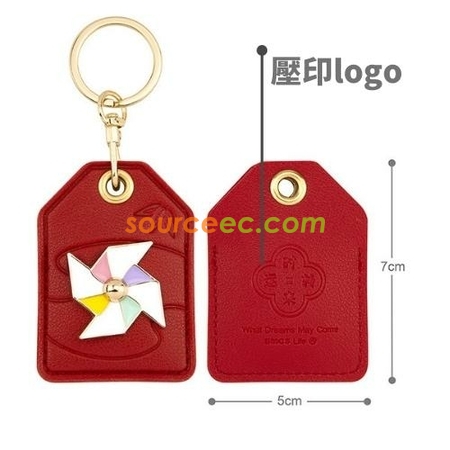 禮品訂造蘋果防丟器時來運轉鑰匙扣掛件轉運福袋門禁卡套國風創意小禮品紀念品