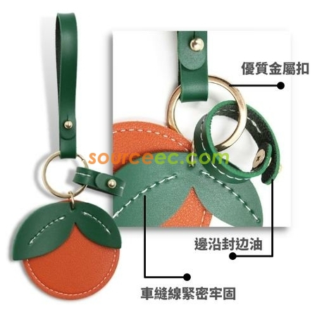 禮品訂造橘子鑰匙扣可愛門禁卡套汽車鑰匙扣掛件包包掛件紀念品
