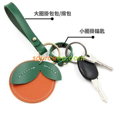 禮品訂造橘子鑰匙扣可愛門禁卡套汽車鑰匙扣掛件包包掛件紀念品