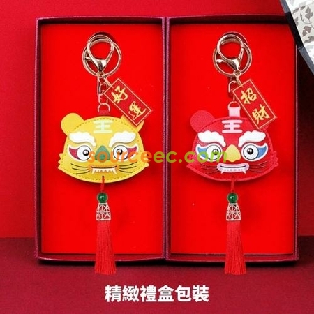 禮品訂造虎年新品中國風福虎生威招財虎創意鑰匙扣汽車掛飾包掛新年禮品紀念品