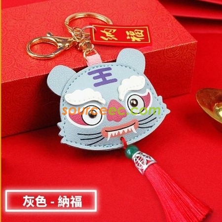 禮品訂造虎年新品中國風福虎生威招財虎創意鑰匙扣汽車掛飾包掛新年禮品紀念品