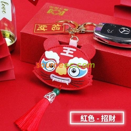 禮品訂造虎年新品中國風福虎生威招財虎創意鑰匙扣汽車掛飾包掛新年禮品紀念品