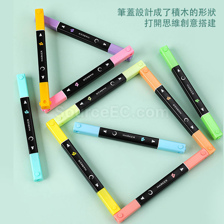禮品訂造雙頭積木螢光馬克筆紀念品