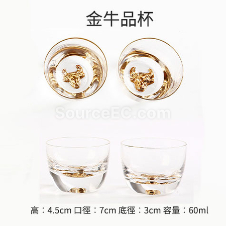 禮品訂造日式水晶玻璃茶杯紀念品