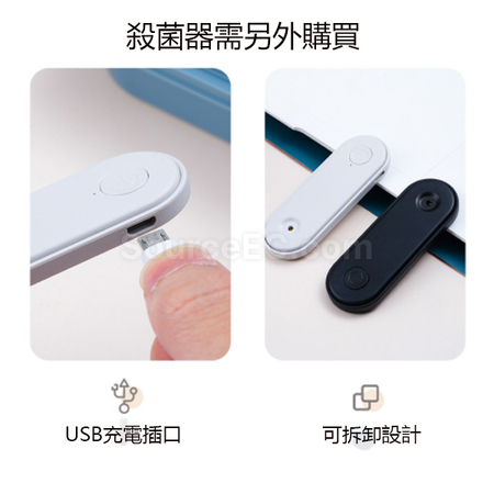 禮品訂造紫外線消毒餐具套裝紀念品