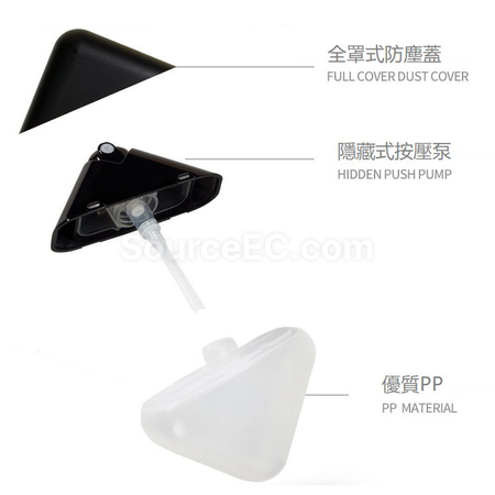 禮品訂造卡片噴霧瓶紀念品