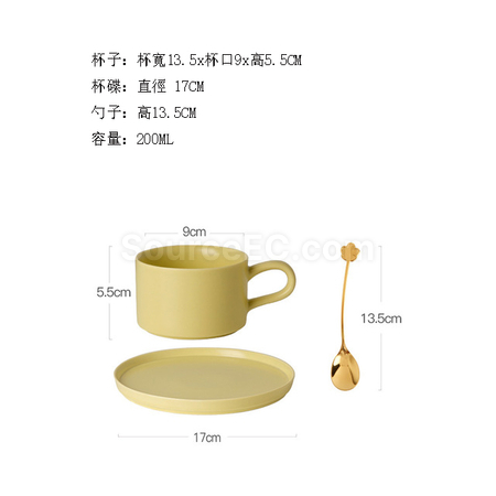 禮品訂造咖啡杯套裝紀念品