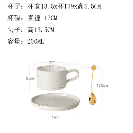 禮品訂造咖啡杯套裝紀念品