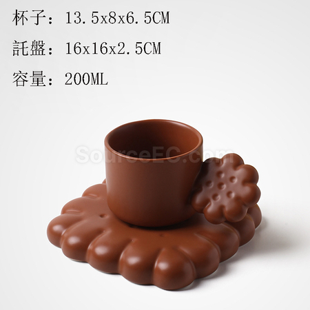 禮品訂造創意餅乾咖啡杯紀念品