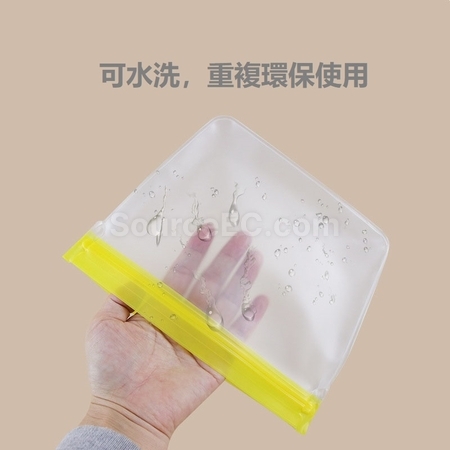 禮品訂造磨砂自封袋紀念品