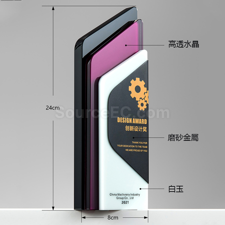 禮品訂造創意水晶獎座紀念品