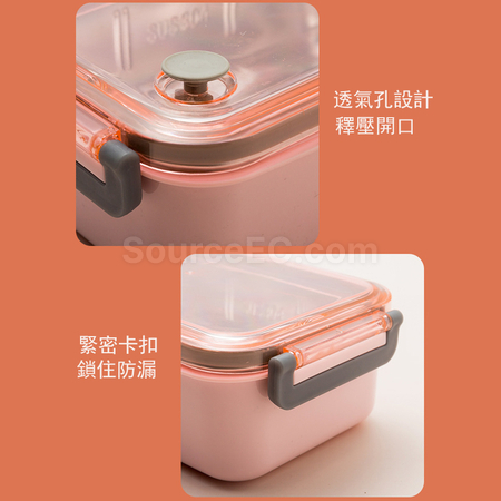 禮品訂造304不銹鋼加熱飯盒紀念品