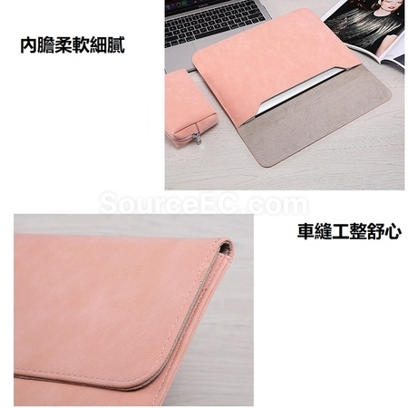 禮品訂造平板電腦袋套裝紀念品