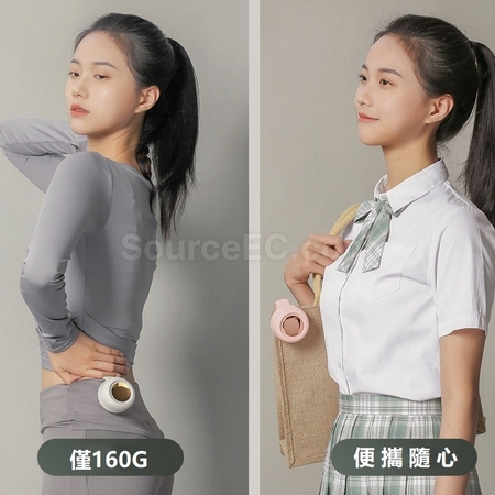 禮品訂造便攜掛腰掛脖風扇紀念品